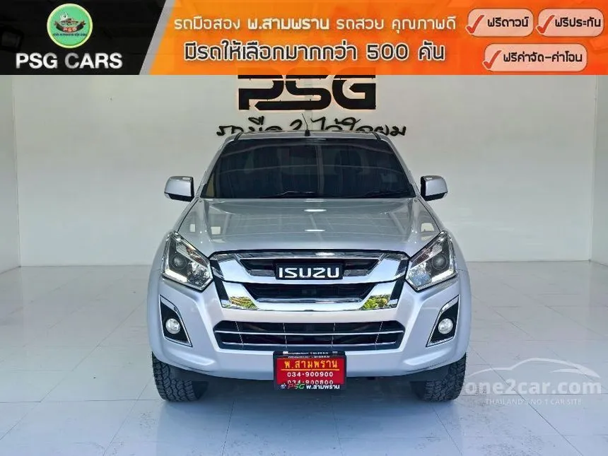 2016 Isuzu D-MAX Hi-Lander Z Space Cab Pickup