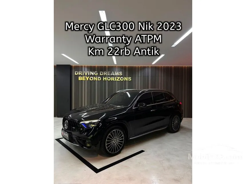 2023 Mercedes-Benz GLC300 AMG Line 4MATIC Coupe
