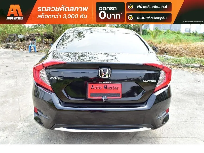2019 Honda Civic EL i-VTEC Sedan