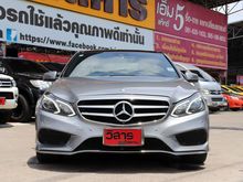 2015 Mercedes-Benz E300 2.1 W212 (ปี 10-16) BLUETEC HYBRID Sedan AT