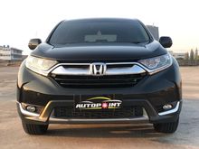 2018 Honda CR-V 1.5 VTEC SUV