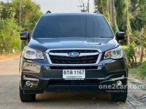 2017 Subaru FORESTER 2.0 SUV