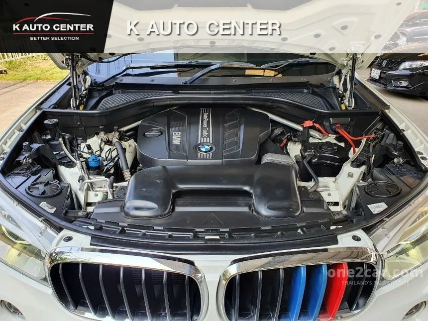 2014 BMW X5 xDrive25d M Sport SUV