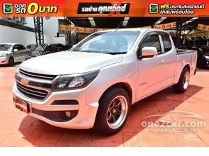 2018 Chevrolet COLORADO 2.5 LT Flex Cab Pickup