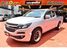 2018 Chevrolet COLORADO 2.5 Flex Cab (ปี 11-20) LT Pickup