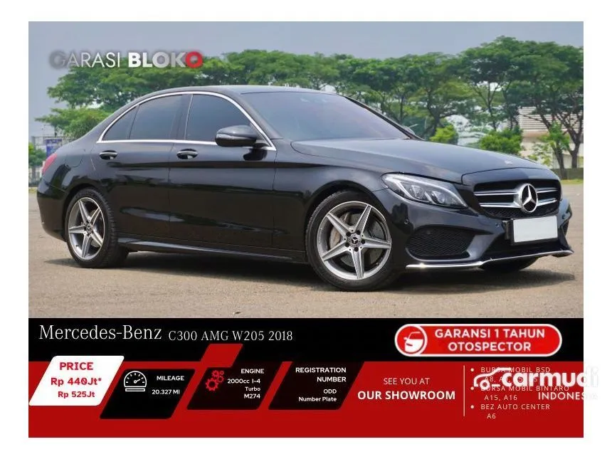 2018 Mercedes-Benz C300 AMG Line Sedan