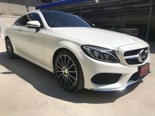 2016 Mercedes-Benz C250 2.0 W206 (ปี 14-19) AMG Dynamic Coupe AT