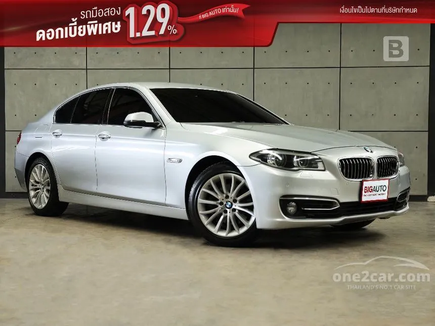 2015 BMW 525d Luxury Sedan