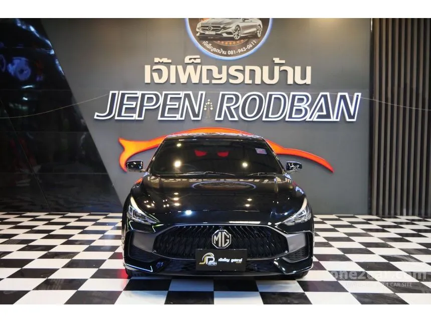 2022 MG MG5 D+ Sedan