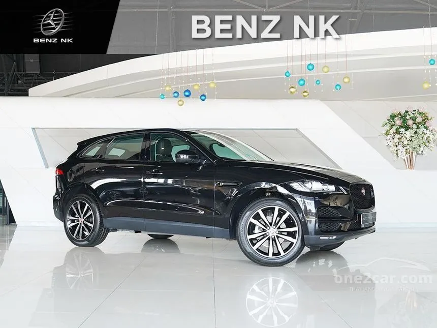 2017 Jaguar F-Pace Portfolio SUV