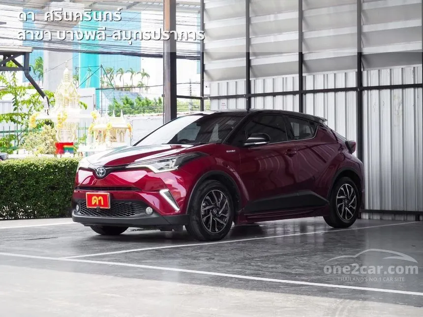 2018 Toyota C-HR HV Hi SUV