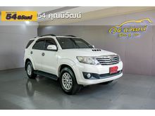 2013 Toyota Fortuner 3.0 (ปี 12-15) V SUV AT