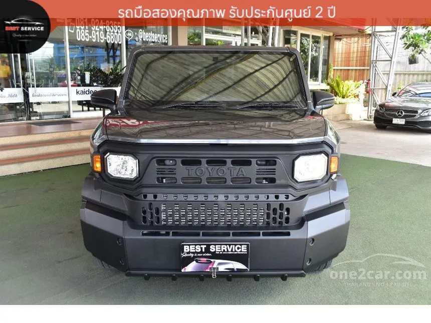2025 Toyota Hilux Champ C&C Pickup