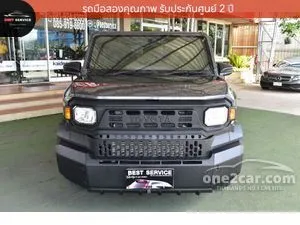 2025 Toyota Hilux Champ 2.4 C&C Pickup