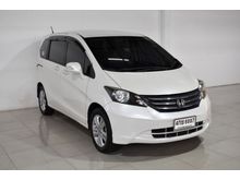 2012 Honda Freed 1.5 (ปี 08-16) E Wagon AT
