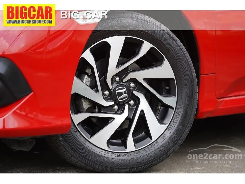 2019 Honda Civic EL i-VTEC Sedan