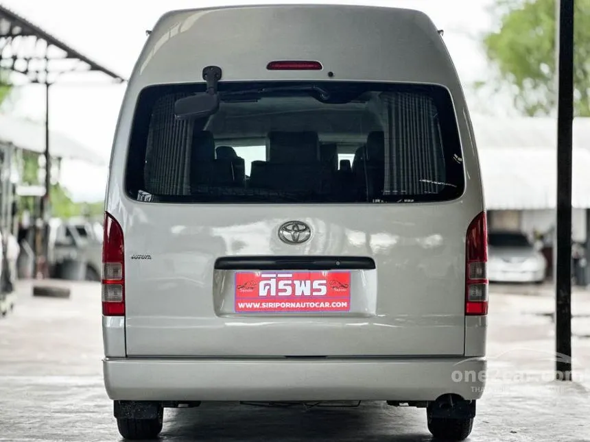 2013 Toyota Hiace D4D Van
