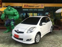 2010 Toyota Yaris 1.5 (ปี 06-13) S Limited Hatchback AT