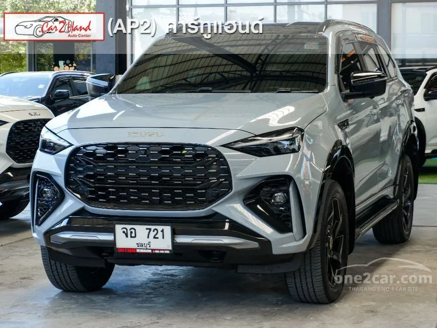 2024 Isuzu MU-X RS SUV