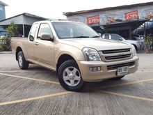 2003 Isuzu D-Max 2.5 SPACE CAB (ปี 02-06) SLX Pickup MT