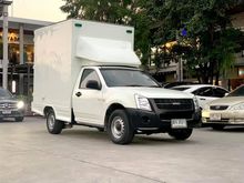 2011 Isuzu D-Max 2.5 SPARK (ปี 07-11) EX Super Titanium Pickup MT