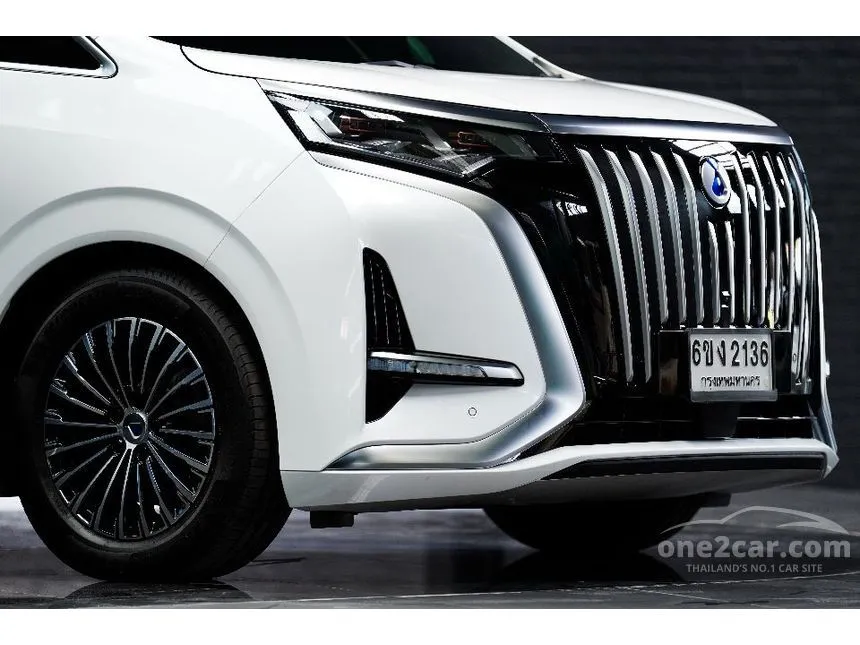 2024 Denza D9 Premium Van