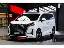 2024 Denza D9 0.0 (ปี 24-30) Premium Van