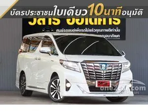 2017 Toyota ALPHARD 2.5 HV Van