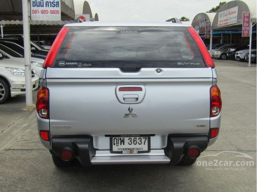 2011 Mitsubishi Triton PLUS CNG Pickup