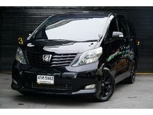2009 Toyota Alphard 2.4 (ปี 08-14) V Van