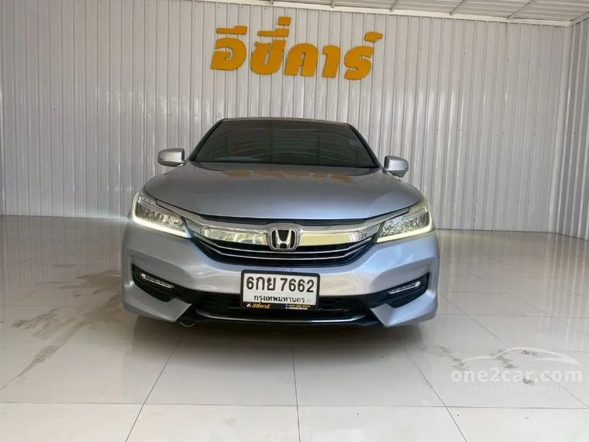 2017 Honda ACCORD EL Sedan