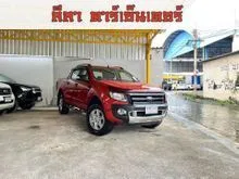 2015 Ford Ranger 2.2 DOUBLE CAB (ปี 12-15) WildTrak Pickup
