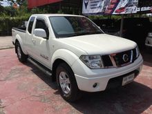 2010 Nissan Frontier Navara 2.5 KING CAB Calibre Pickup MT
