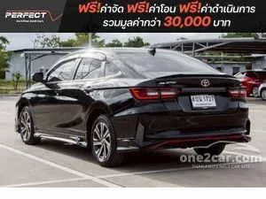 2023 Toyota Yaris Ativ 1.2 Premium Luxury Sedan