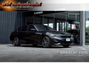 2020 BMW 330e 2.0 M Sport Sedan