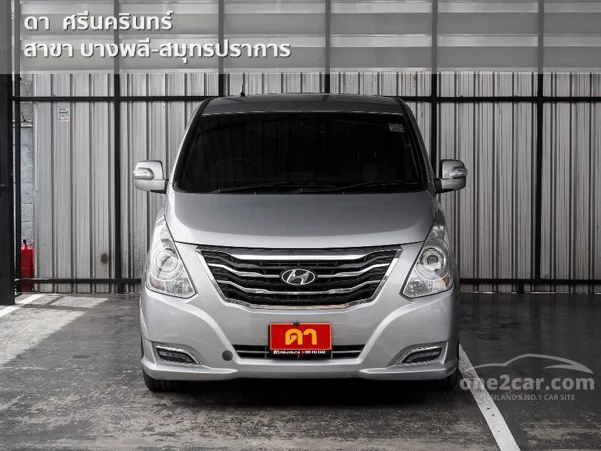 2014 Hyundai H-1 Deluxe Van