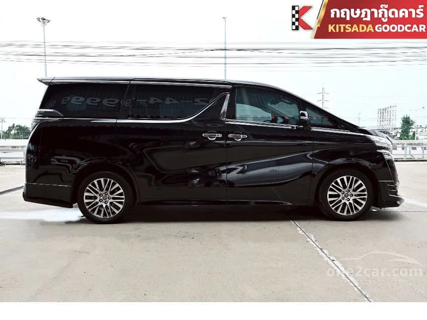 2017 Toyota VELLFIRE ZG Edition Van