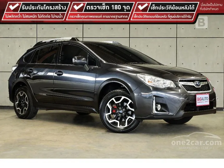 2016 Subaru XV XV SUV