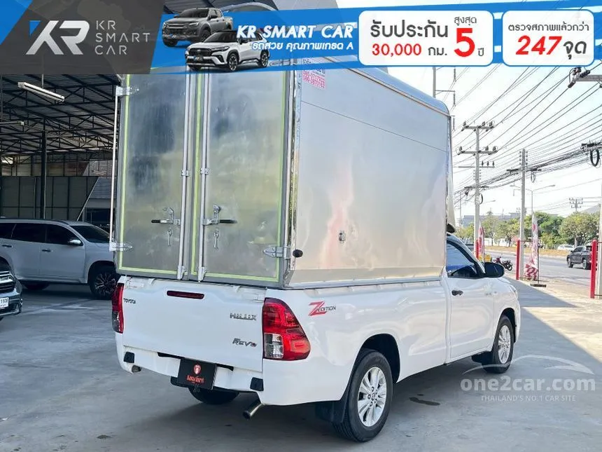 2021 Toyota HILUX REVO Entry Single Cab Pickup