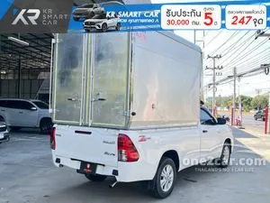2021 Toyota HILUX REVO 2.4 Entry Single Cab Pickup