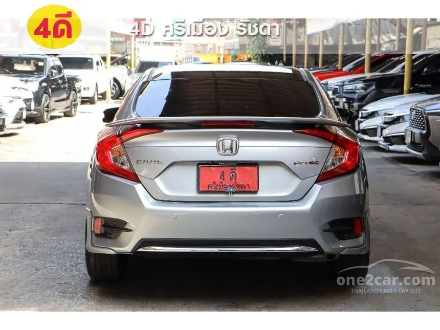 2019 Honda CIVIC EL Sedan