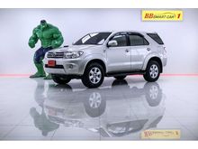 2011 Toyota Fortuner 2.5 (ปี 08-11) G SUV MT