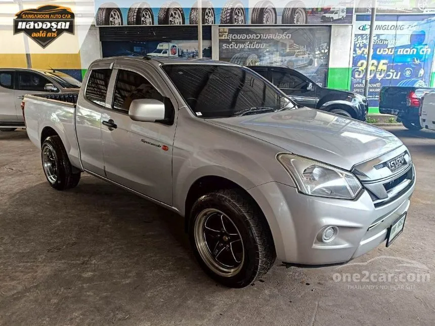 2019 Isuzu D-MAX S Space Cab (ABS) Pickup