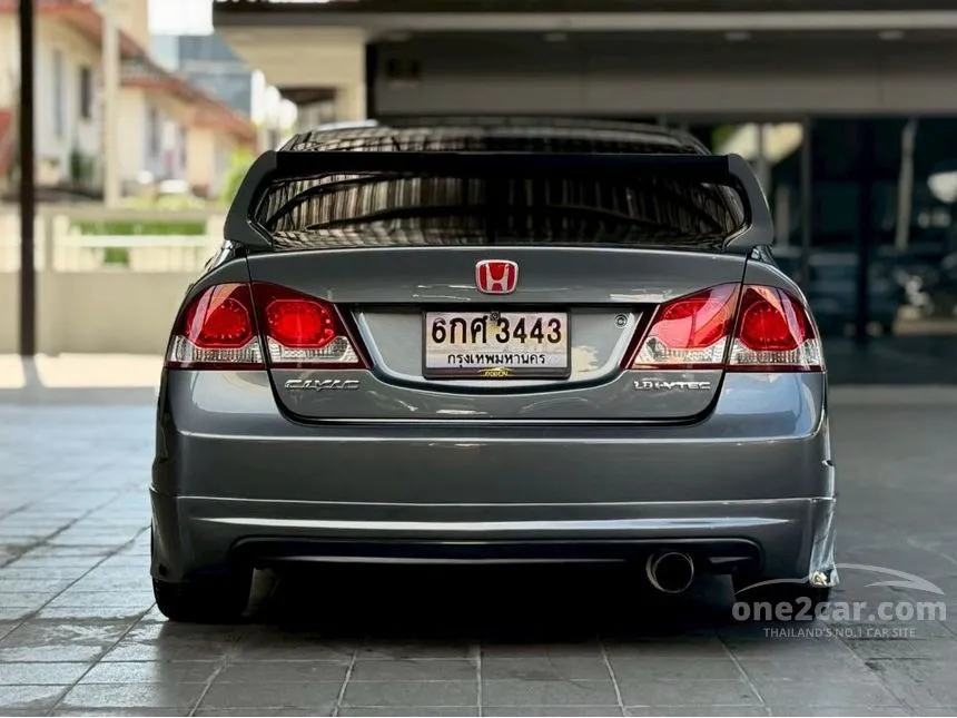 2009 Honda CIVIC E Sedan