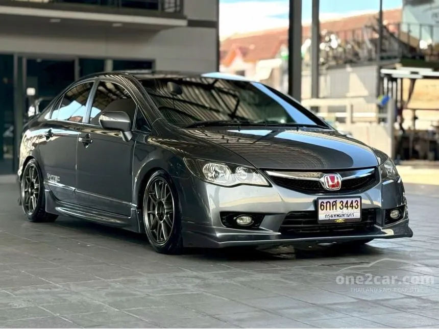 2009 Honda CIVIC E Sedan