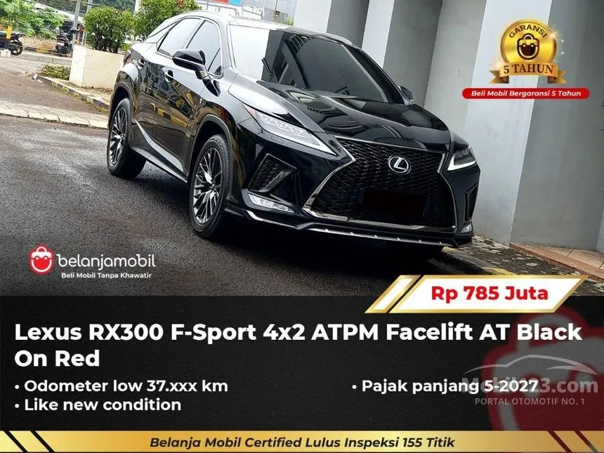 2021 Lexus RX 300 F Sport SUV