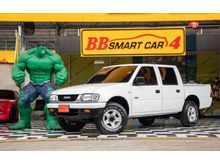 2000 Isuzu Dragon Eyes 2.8 CAB-4 (ปี 96-99) LS Pickup MT