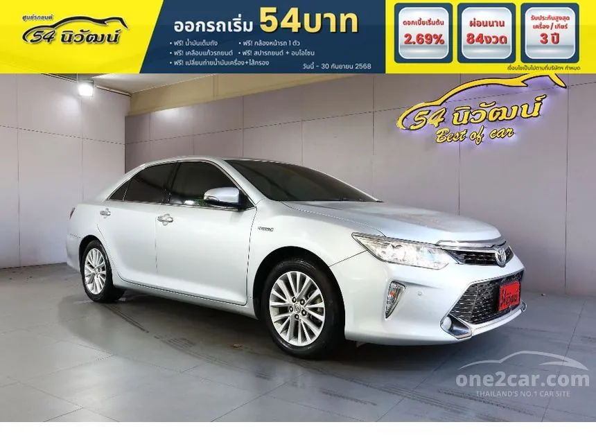 2016 Toyota CAMRY Hybrid Sedan