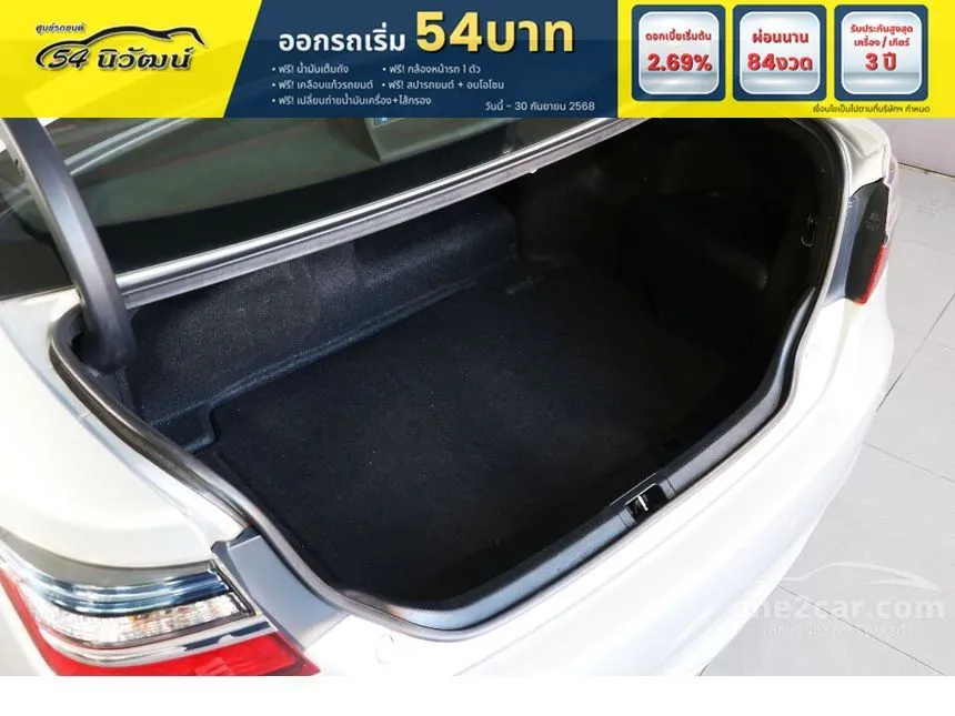 2016 Toyota CAMRY Hybrid Sedan