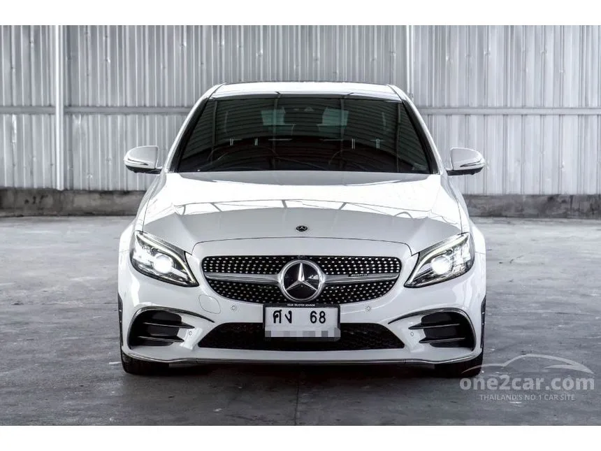 2022 Mercedes-Benz C220 d AMG Dynamic Sedan